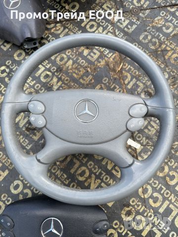 Волан еърбег пера Мерцедес Mercedes E CLK CLS W219 W211 W209, снимка 2 - Части - 45116316