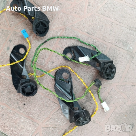 Пищялки Говорители BMW E39 Цената е за брой!, снимка 2 - Части - 51865948