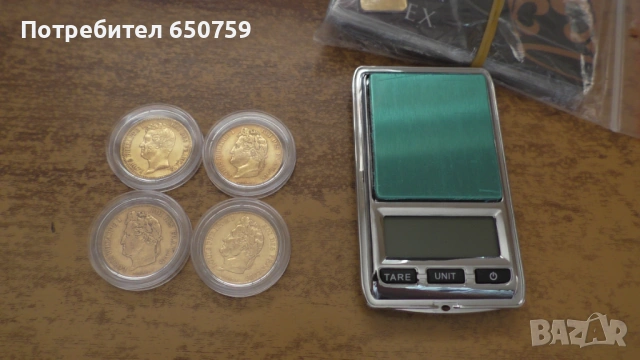 20 франка Луи Филип I