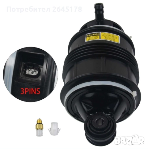 Mercedes въздушни възглавници 