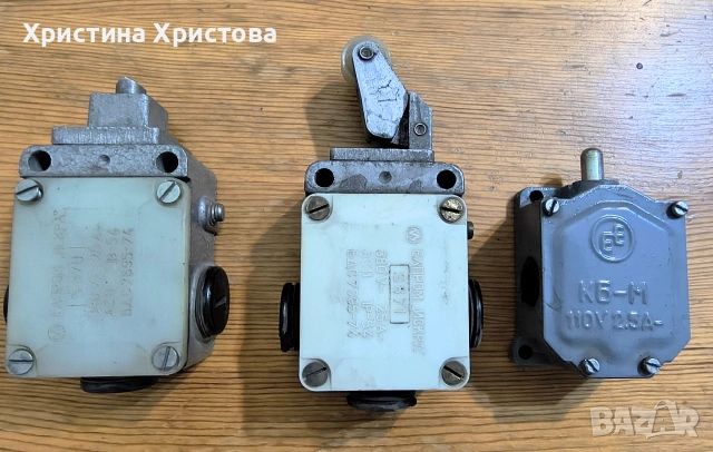 Краен изключвател