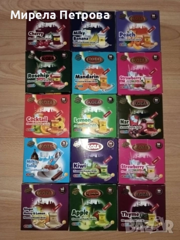 Чай Koza/Коза различни видове:лимон,праскова,череша, млечен банан,шипка,мандарина,ягода и др.