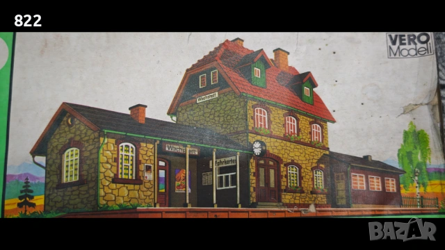 Ж.П гара Wachstadt H0 1:87