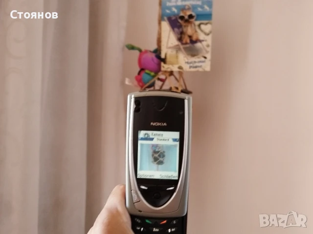 Nokia 7650 , снимка 9 - Nokia - 38631550