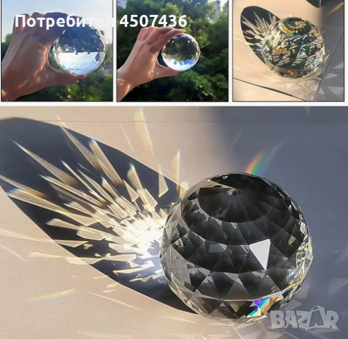 OwnMy 80 мм прозрачна кристална топка с фасетирана Дъга Призма,ловец на слънце, снимка 12 - Декорация за дома - 52858568