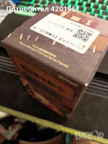 Hirono Monsters' Carnival blind box, снимка 3 - Колекции - 54258697