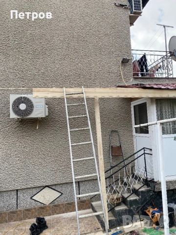 Ние отПетров Строй Можем Да Ви Предложим Само Най Доброто За Вашият Дом.  Ремонтираме Всички Видове , снимка 4 - Ремонти на покриви - 53868143