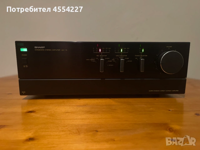 Усилвател SHARP SM-110, снимка 2 - Ресийвъри, усилватели, смесителни пултове - 53965865