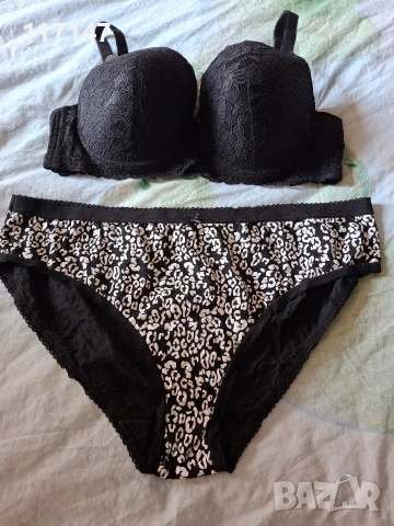 страхотен макси комплект