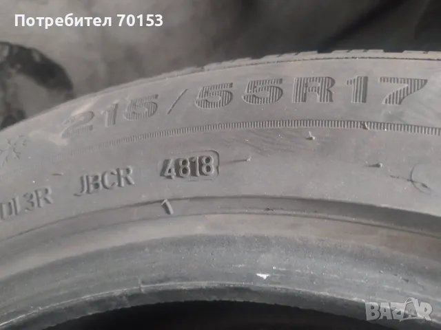 217/55/17 Dunlop 4 бр., снимка 2 - Гуми и джанти - 47082412