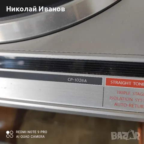 Onkyo CP1026A, снимка 6 - Грамофони - 47518081