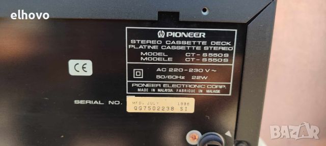 Дек Pioneer CT-S550S, снимка 9 - Декове - 46273911