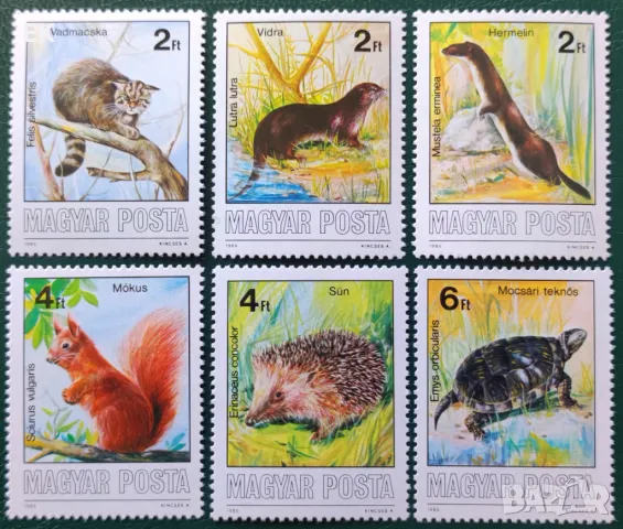 Унгария, 1986 г. - пълна серия чисти марки, животни, 5*23