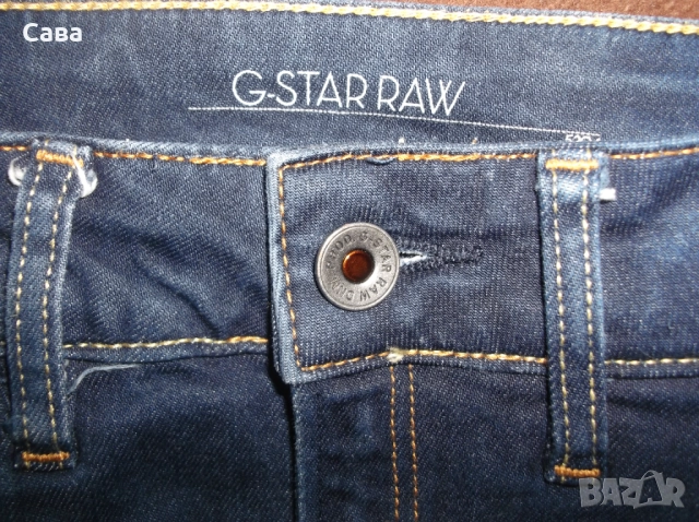 Дънки G-STAR  дамски,М-Л, снимка 3 - Дънки - 52656435