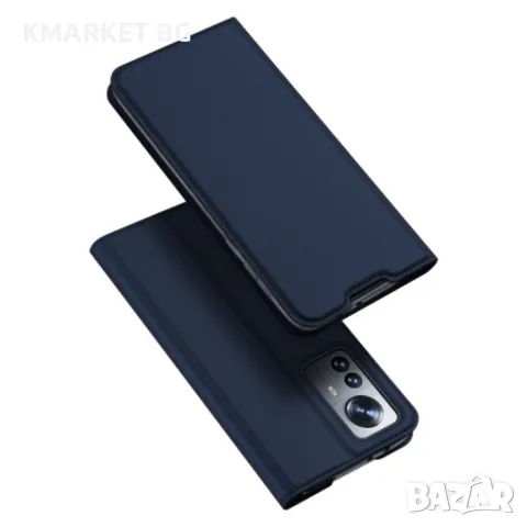 Xiaomi Mi 12 Pro DUX DUCIS Кожен Калъф и Протектор, снимка 2 - Калъфи, кейсове - 48766570