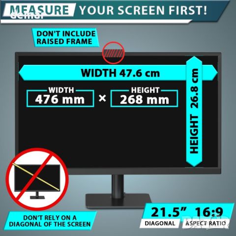 Екран за поверителност на компютъра STARY 21,5-инчов филтър за 16:9 широк екран, снимка 3 - Други - 45287573
