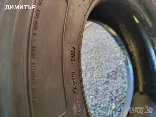 Само 1бр.лятна гума DUNLOP 265 70 17.5  DOT22 цена за брой, снимка 6 - Гуми и джанти - 54073520