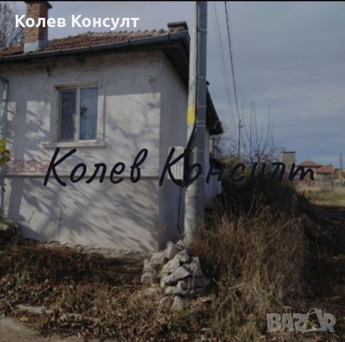 Продавам къща, село Николово, снимка 4 - Къщи - 46540594