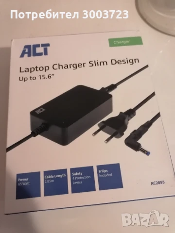 адаптор, снимка 2 - Кабели и адаптери - 51145826