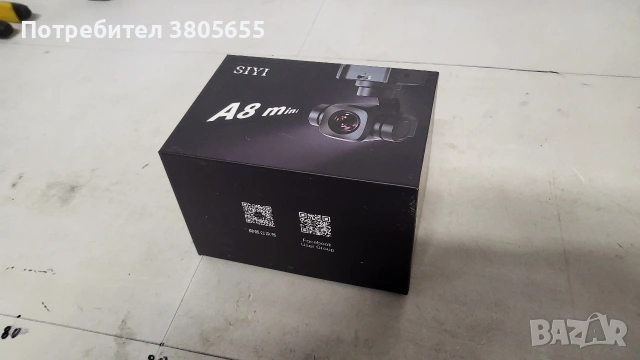 SIYI A8 Mini - 4K гимбал камера за дрон, 3-осов стабилизатор