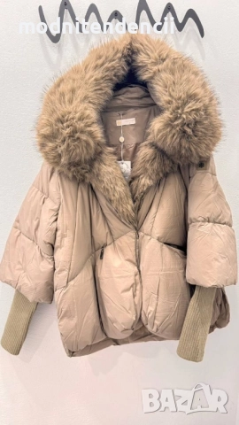 яке, снимка 3 - Якета - 52241969