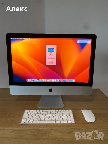 Apple iMac 4K i5 Radeon Pro 560 4GB 8GB Ram 1 TB Fusion Drive, снимка 1 - За дома - 46096118