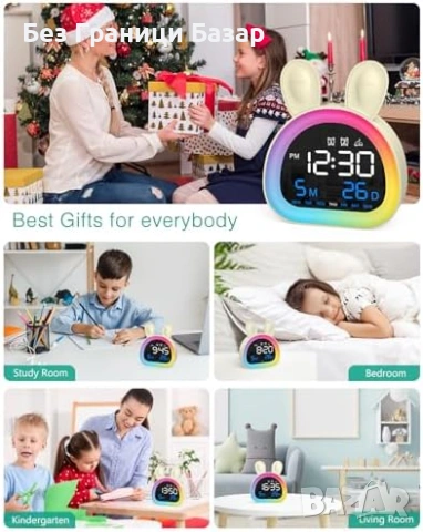 Нов Детски дигитален будилник с 2 аларми RGB светлина зайче лампа стая дете, снимка 7 - Други - 54207412
