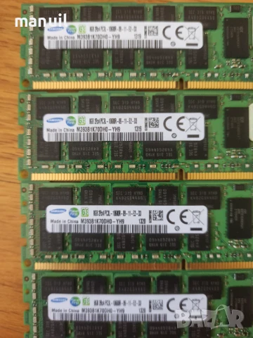 Проодавам сървър рам памет DDR3 8GB, снимка 2 - RAM памет - 51326104