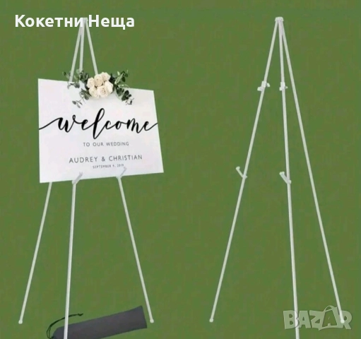 различни аксесоари , снимка 14 - Други - 51747230