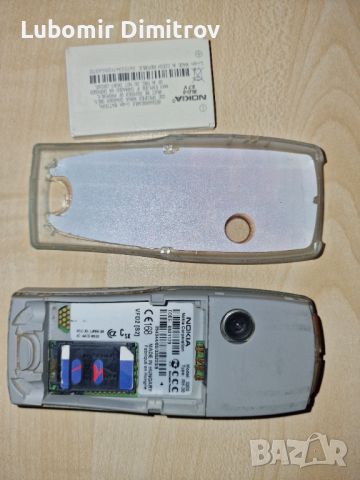 Nokia 3200, снимка 1 - Nokia - 45519995