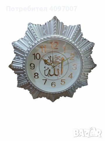 Стенен часовник с форма на звезда в античен стил, снимка 3 - Стенни часовници - 45509603