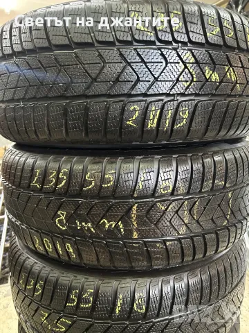 Гуми зимни 235/55/18 4 броя Pirelli 8 мм Грайфер , снимка 5 - Гуми и джанти - 47246597