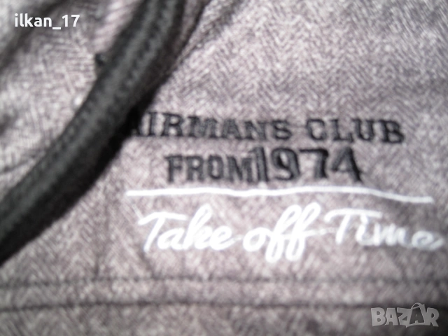 Суичър Марков Внос от Германания неразличим от Нов! , снимка 4 - Суичъри - 53541493