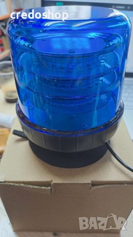 LED сигнална лампа, полицейски сигнален буркан за запалка, син буркан за таван, снимка 1 - Аксесоари и консумативи - 45741533