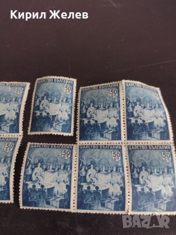 Пощенски марки Царство България стари редки чисти без печат за КОЛЕКЦИОНЕРИ 38151, снимка 6 - Филателия - 45302809