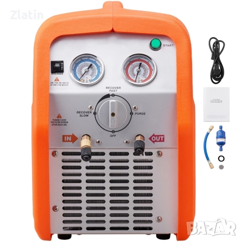 Станция за изтегляне на фреон 