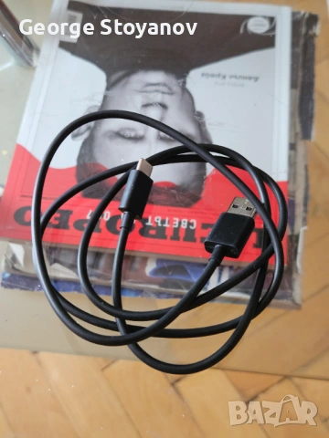 Samsung Galaxy s23 , снимка 9 - Samsung - 53882519