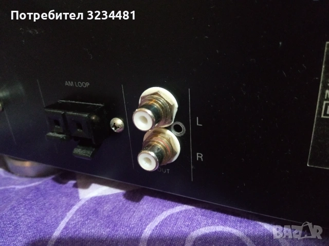 Продавам модифициран стерео тунер Philips FT930 + нова пасивна стайна FM антена ! !, снимка 5 - Ресийвъри, усилватели, смесителни пултове - 53564956