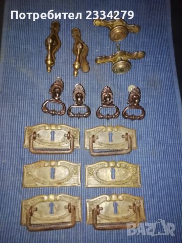 Стари дръжки за ракли и шкафове, метални. , снимка 1 - Антикварни и старинни предмети - 45180920
