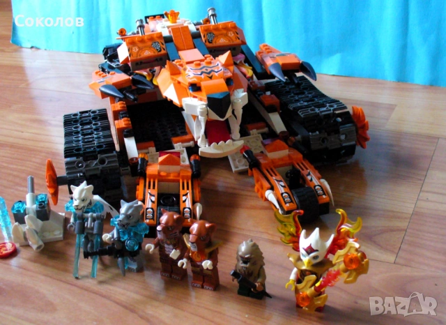 LEGO Legends of Chima 70001,70224, 70143, снимка 3 - Конструктори - 54000647