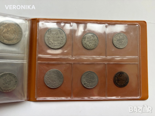 Отличен класьор с 48 Царски монети, снимка 9 - Нумизматика и бонистика - 53833584