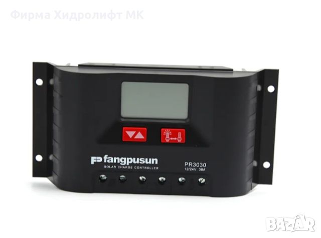 Соларен контролер Fangpusum PR3030 12/24V, 30A, снимка 1 - Аксесоари и консумативи - 45948241