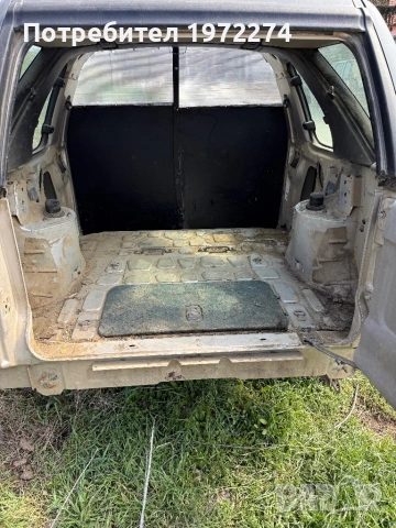 Ремарке, снимка 5 - Ремаркета - 53856354