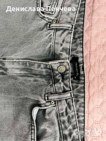 Дънки сиви - Wide leg , снимка 3 - Дънки - 52123738