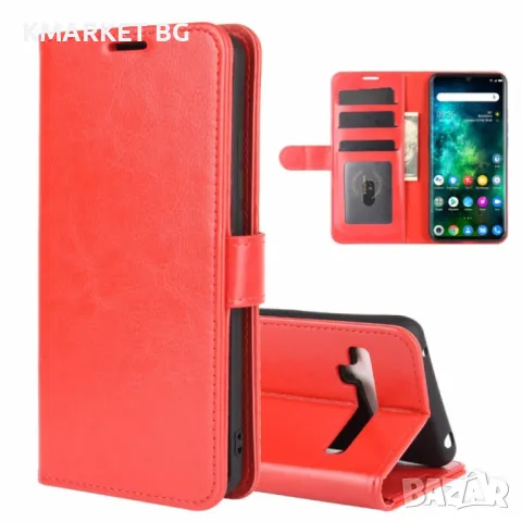 TCL 10 Pro R64 Wallet Калъф и Протектор, снимка 5 - Калъфи, кейсове - 48181209