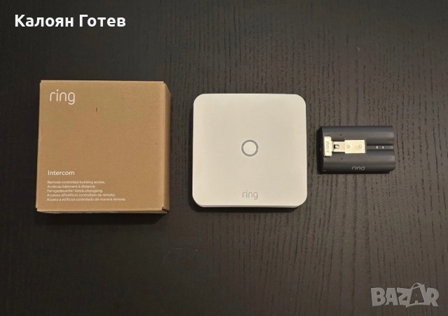 Смарт устройство за отключване на входна врата Ring Intercom, снимка 2 - Друга електроника - 51956112