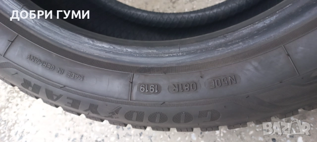 205 55 16 GOODYEAR 2бр. ЗИМНИ , снимка 9 - Гуми и джанти - 52824687
