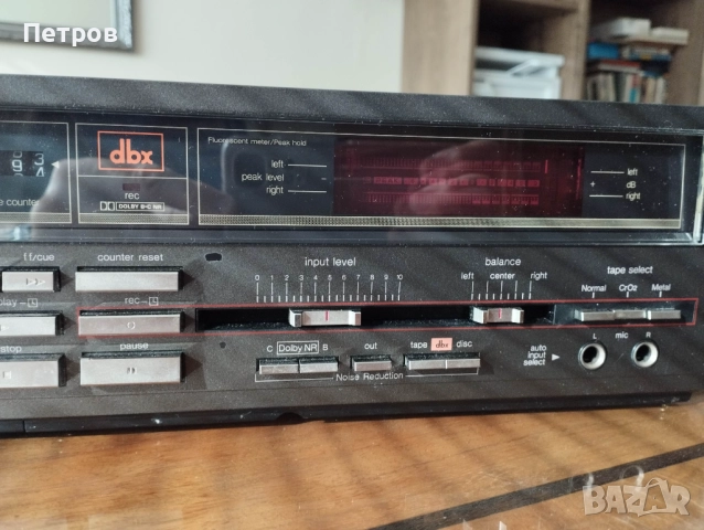 Technics M233X, снимка 5 - Декове - 52421835