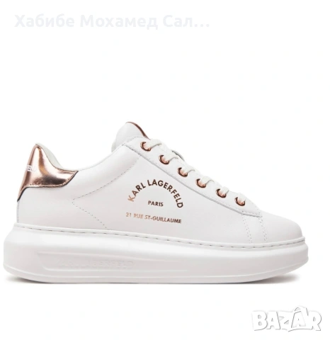 Нови - Karl Lagerfeld - 39номер , снимка 7 - Маратонки - 53739705