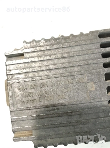 Блок управление вентилатор за Mercedes W220 S500 (2000) A0205451532, снимка 3 - Части - 53887438